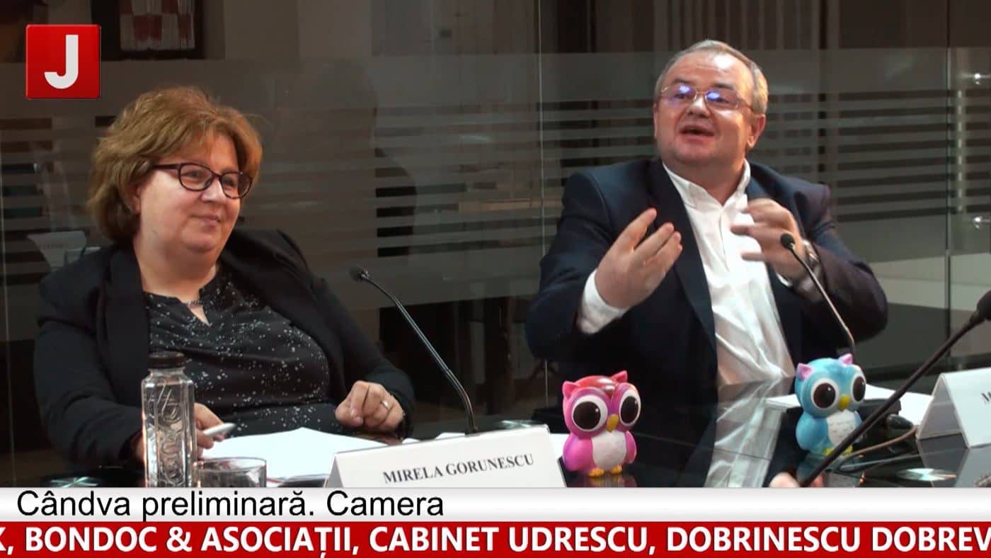 Cândva preliminară. Camera (ediția 171)