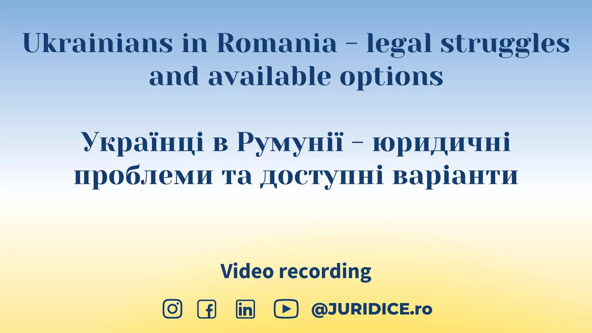 Ukrainians in Romania – legal struggles and available options. Українці в Румунії – юридичні проблеми та доступні варіанти / June 23 2022